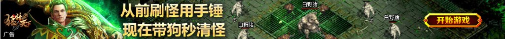 西安去哪里买衣服